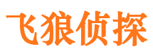 原州外遇出轨调查取证